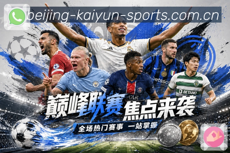 数据中心